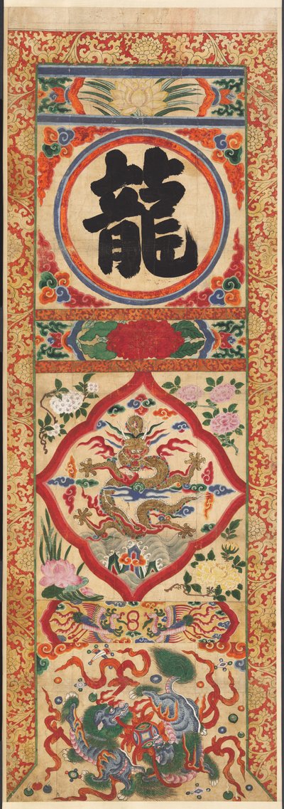 Malowany panel postaci „Smok” autorstwa Unknown artist