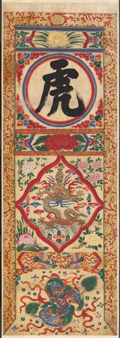 Malowany panel postaci „Tygrys” autorstwa Unknown artist