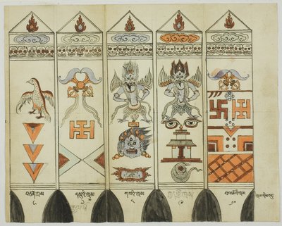 Część dziesięcioczęściowego zestawu drukowanych palików rytualnych (Khram Shing) autorstwa Unknown artist