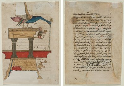 urządzenie do mycia rąk w kształcie pawia (recto); Strona tekstowa, proza arabska (verso) autorstwa Unknown artist
