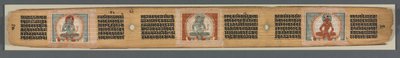 Doskonałość mądrości w ośmiu tysiącach linii: Ashtasahasrika Prajnaparamita autorstwa Unknown artist