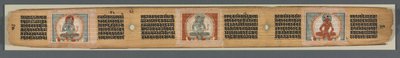 Doskonałość mądrości w ośmiu tysiącach linii: Ashtasahasrika Prajnaparamita: Zdobiony liść (odbytnicy) autorstwa Unknown artist