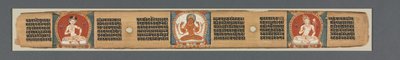 Doskonałość mądrości w ośmiu tysiącach linii: Ashtasahasrika Prajnaparamita: Ozdobiony liść autorstwa Unknown artist