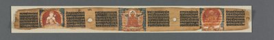 Doskonałość mądrości w ośmiu tysiącach linii: Ashtasahasrika Prajnaparamita: Ozdobiony liść autorstwa Unknown artist