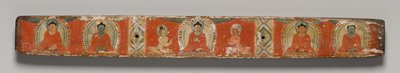 Doskonałość mądrości w ośmiu tysiącach wierszy: Ashtasahasrika Prajnaparamita: Górna okładka autorstwa Unknown artist