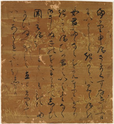 Fragment tekstu z rozdziału „Ogła chmur” (Usugumo) Opowieści Genji autorstwa Unknown artist