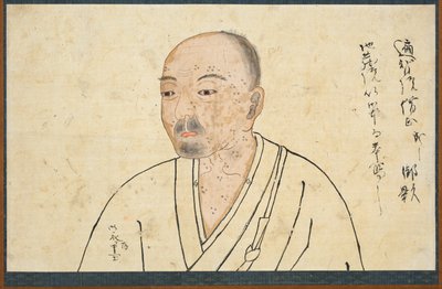 Studium portretowe Seigen autorstwa Unknown artist