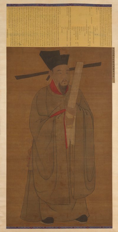 portret BA oz Henga (998-1061) autorstwa Unknown artist