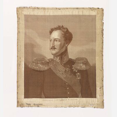 Portrait of Czar Alexander I   1261922   pl       polish Successfully Translated  Original: Landscape: a man under a pine Translat: Landscape: a man under a pine 1257499 pl polish Successfully Translated Original: The Procession to Calvary Translat: The Pr autorstwa Unknown artist