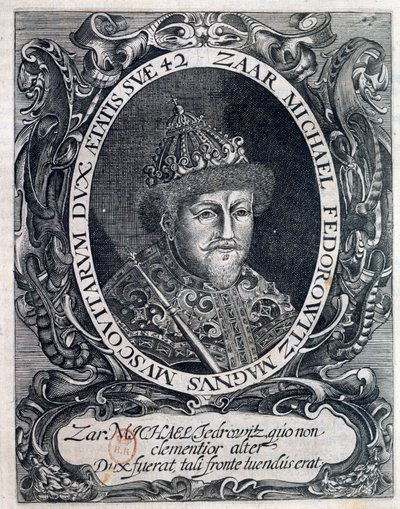 Portret Michała III, cara Rosji (Mikhael Romanov autorstwa Unknown artist