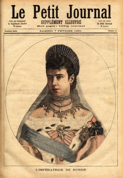 Portret duńskiej księżniczki Marii Sophie Dagmar (1847-1928), która wyszła za mąż pod imieniem Marii Fiodorowna (lub Fiodorowna lub Fiodorowna), w 1866 roku, Aleksandra Aleksandrowicza Romanowa (1845-1894) lub Aleksandra III cesarza (cara) Rosja. Grawerowa autorstwa Unknown artist