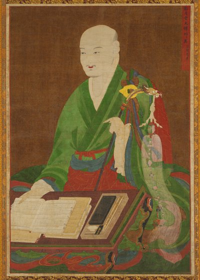 Portret wielkiego mistrza Yeongwoldang Eungjin autorstwa Unknown artist