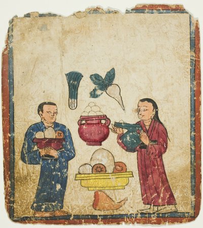 Prezentacja ofiar, z zestawu kart inicjacyjnych (Tsakali) autorstwa Unknown artist