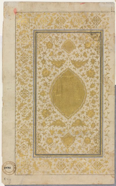 Folio rękopisu Koranu (Recto); Podświetlana strona autorstwa Unknown artist