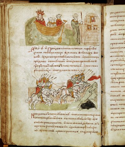 Kronika Radziwiłłów, szczegóły autorstwa Unknown artist