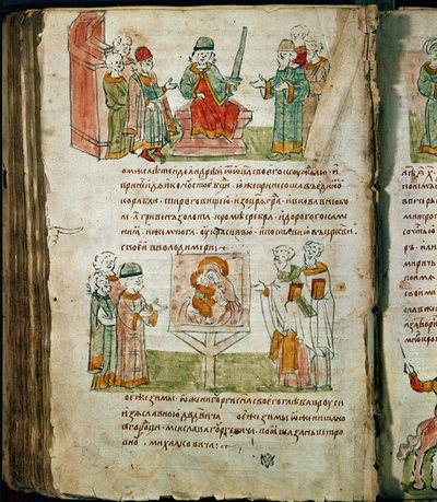 Kronika Radziwiłłów, szczegóły autorstwa Unknown artist