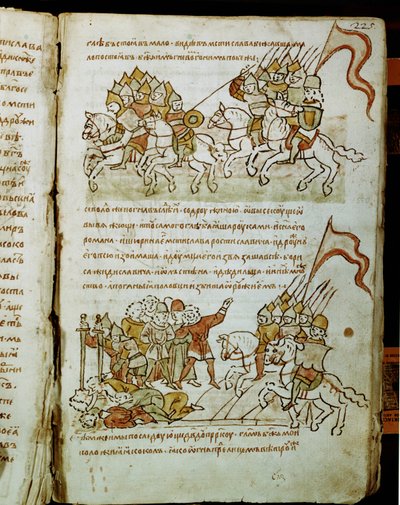 Kronika Radziwiłłów, szczegóły autorstwa Unknown artist