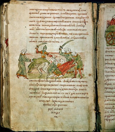 Kronika Radziwiłłów, szczegóły autorstwa Unknown artist