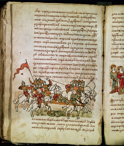 Kronika Radziwiłłów, szczegóły autorstwa Unknown artist