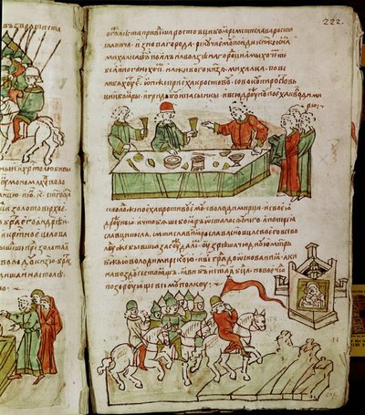 Kronika Radziwiłłów, szczegóły autorstwa Unknown artist