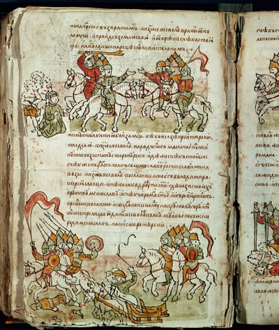 Kronika Radziwiłłów, szczegóły autorstwa Unknown artist