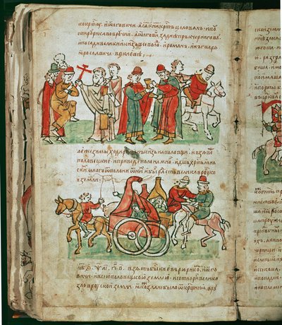 Kronika Radziwiłłów, szczegóły autorstwa Unknown artist