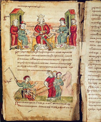 Kronika Radziwiłłów, szczegóły autorstwa Unknown artist