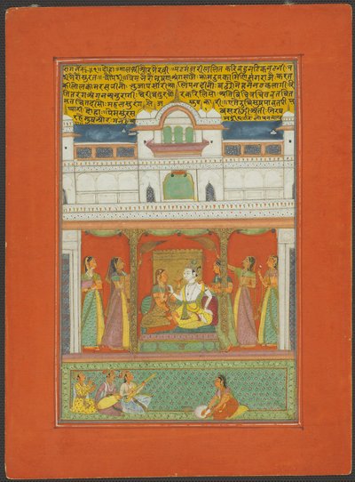 Raga Bhairaon, strona z zestawu ragamali z Jaipuru autorstwa Unknown artist