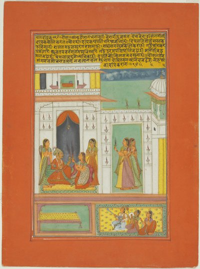 Raga Dipak, strona z zestawu Jaipur Ragamala Set autorstwa Unknown artist