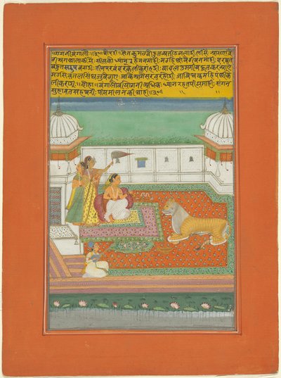 Ragini Bangali, Strona z zestawu Jaipur Ragamala autorstwa Unknown artist
