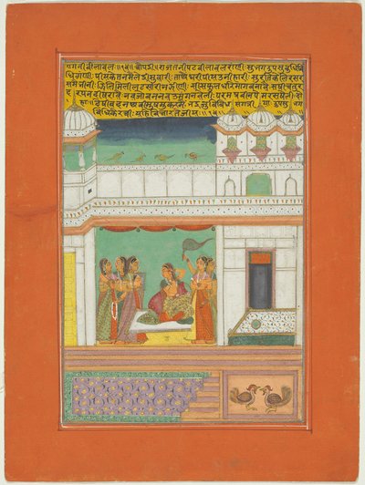Ragini Bilaval, Strona z zestawu Jaipur Ragamala autorstwa Unknown artist