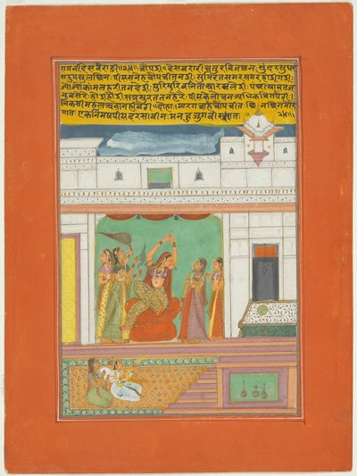 Ragini Desavaradi, Strona z zestawu Jaipur Ragamala autorstwa Unknown artist