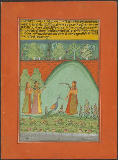 Ragini Gaudi, Strona z zestawu Jaipur Ragamala autorstwa Unknown artist