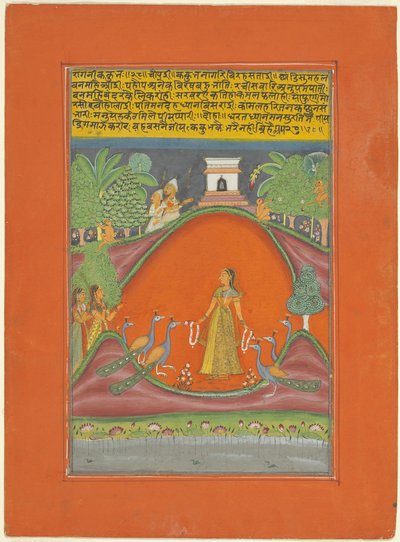 Ragini Kakubha, Strona z zestawu Jaipur Ragamala autorstwa Unknown artist