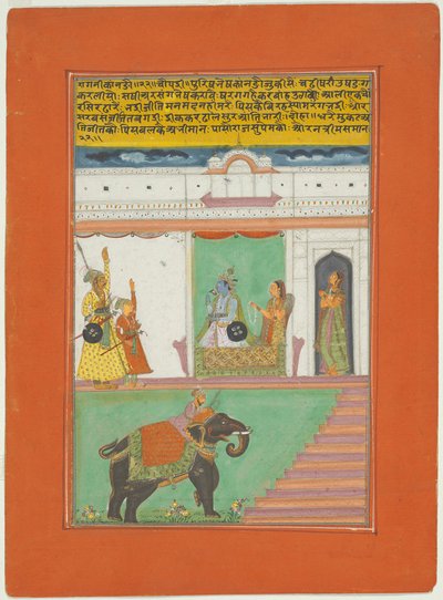 Ragini Canada, Strona z zestawu Jaipur Ragamala autorstwa Unknown artist