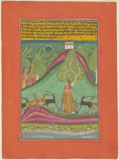 Ragini Todi, Strona z zestawu Jaipur Ragamala autorstwa Unknown artist