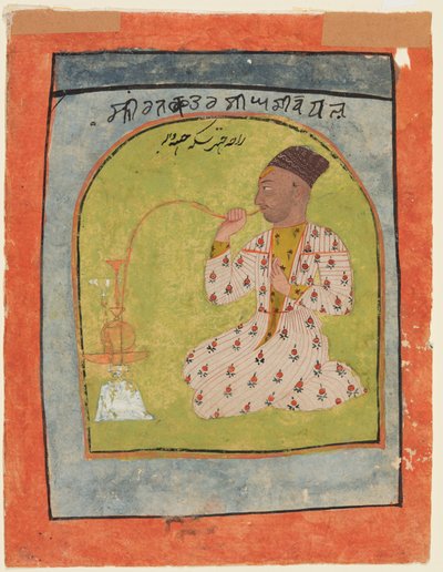 Palenie Raja Chattar Singha autorstwa Unknown artist