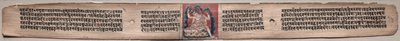 Samantabhadra Spinning Clouds of Things: Folio 22 (recto), z Gandavyuha-sutry (Pismo Najwyższej Tablicy): autorstwa Unknown artist