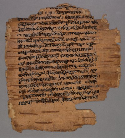 Skrypt Sarady (?) autorstwa Unknown artist