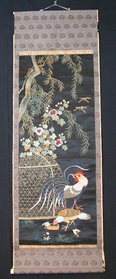 Przewijanie autorstwa Unknown artist