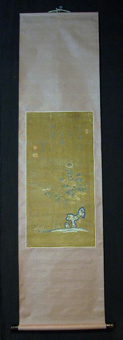 Przewijanie autorstwa Unknown artist