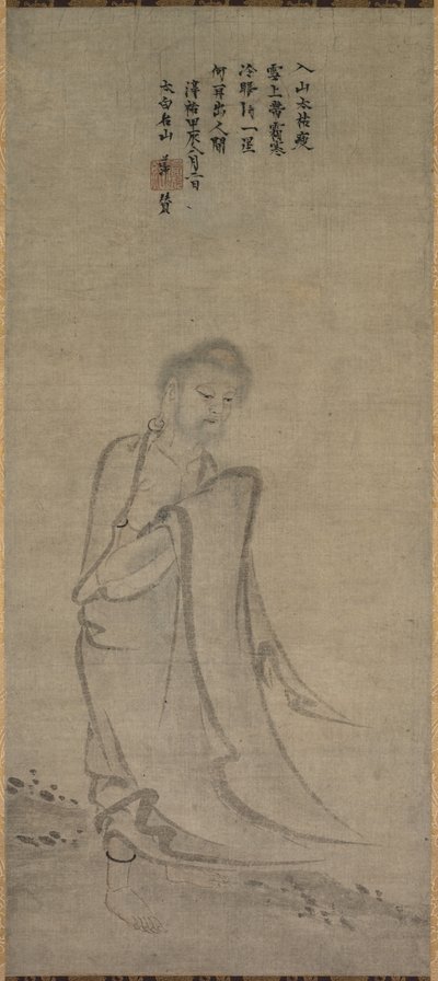 Siakjamuni wyłaniający się z gór autorstwa Unknown artist