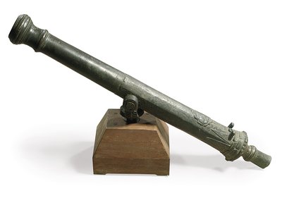 Armata okrętowa 