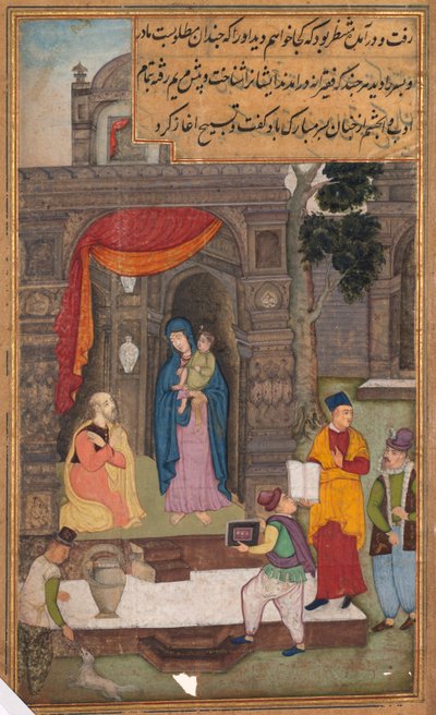 Symeon klęka przed Maryją i Jezusem po rozpoznaniu ich z lustra świętości (Mir’at al-quds) Ojca Hieronima Ksawerego autorstwa Unknown artist