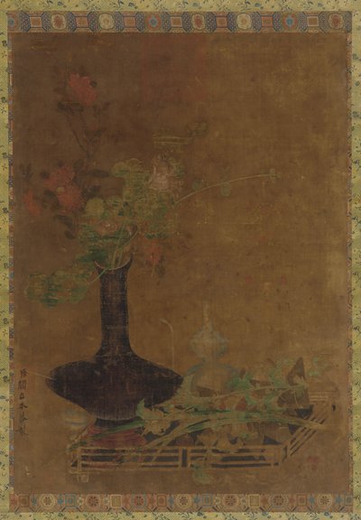 Martwa natura - czarny wazon i kwiaty autorstwa Unknown artist