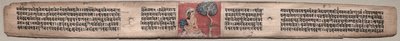 Sudhana i papuga: Folio 20 (prosto), z Gandavyuha-sutry (Pismo Najwyższego Tablicy) autorstwa Unknown artist