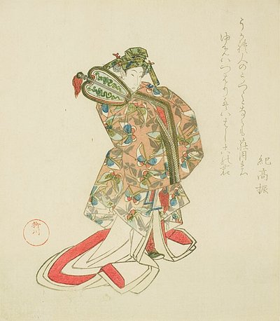 Surimono autorstwa Unknown artist