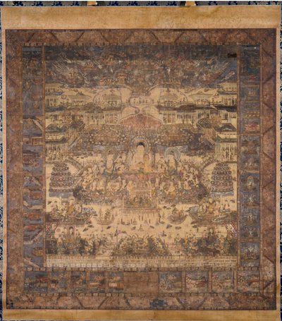 Taima Mandala autorstwa Unknown artist
