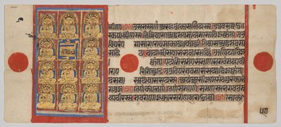 Jedenastu Uczniów (Ganadharas) Mahaviry, z Kalpa-sutry autorstwa Unknown artist