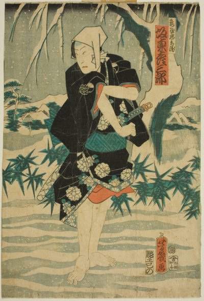 Gubernator Hida no Kami Masakiyo Kataoka Nizaemon autorstwa Unknown artist